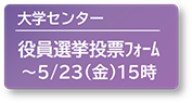 wZ^[̓dq[