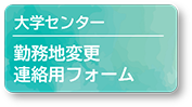 ΖnύXAptH[